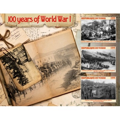 Война 100-летие Первой мировой войны